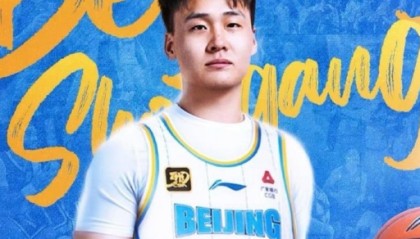 pg电子TOP10-曝赵睿转会费不及张镇麟一半 辽篮曾想用张镇麟换内线国手失败