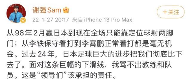 1643295376845010974.jpg 微信图片_20220127225309.jpg